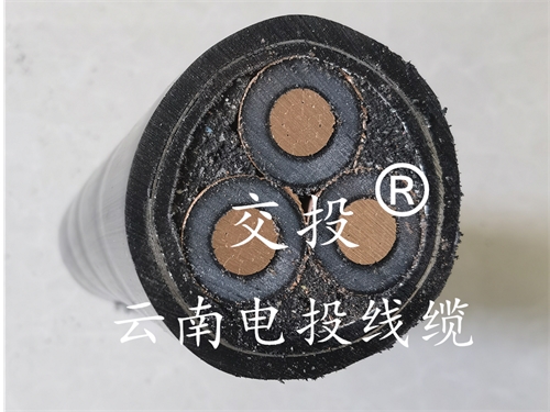 云南高壓電纜  昆明電線電纜廠家如何掌握電線電纜的使用環(huán)境？